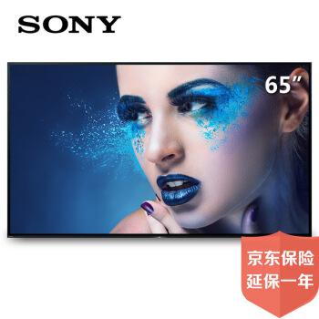索尼（SONY） KD-65A1 65英寸4K HDR超薄智能網絡OLED平闆電視(shì)