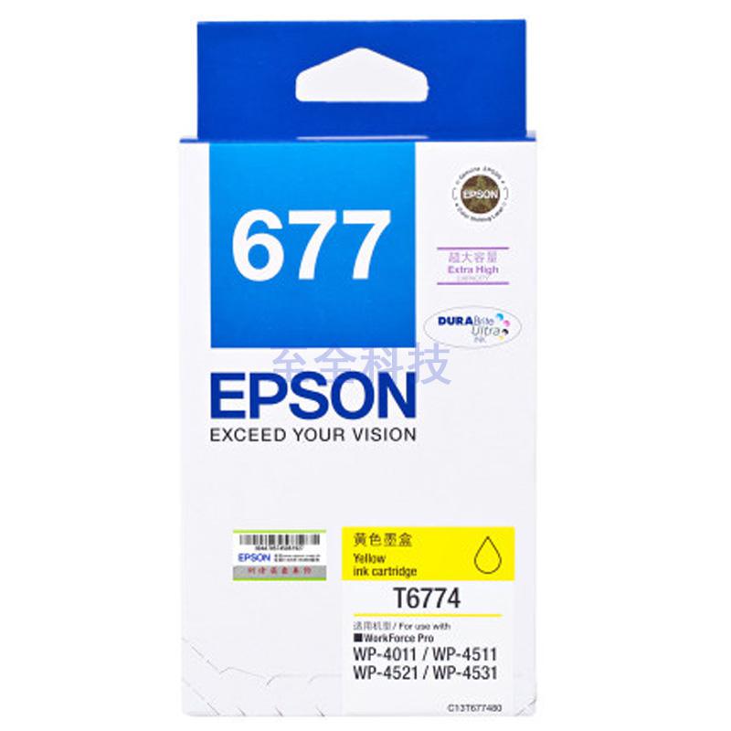 愛普生（Epson）T6774 大容量黃色墨盒 (适用(yòng)WP-4511   4521 4011)