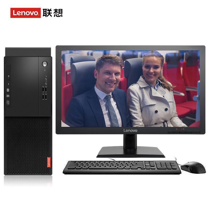 聯想（Lenovo）啟天M415 台式電腦 I5-7500 8G 1T 21.5寸顯示器(qì) DVD刻錄 WIN7